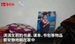 梧州黑店爆料案件最新情况,最新进展揭示惊人内幕